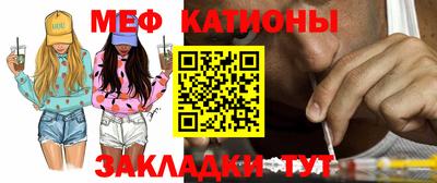 гидра Бузулук