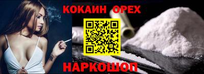 Альфа ПВП Будённовск