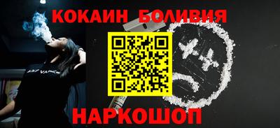 Альфа ПВП Будённовск