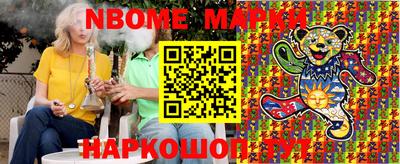 Альфа ПВП Будённовск