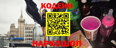 Альфа ПВП Будённовск