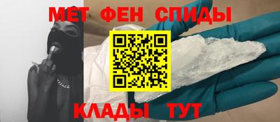 Альфа ПВП Будённовск