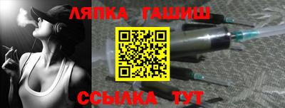 Альфа ПВП Будённовск